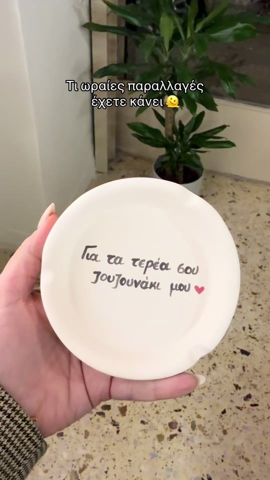 TikTok video thumbnail by justclaying_