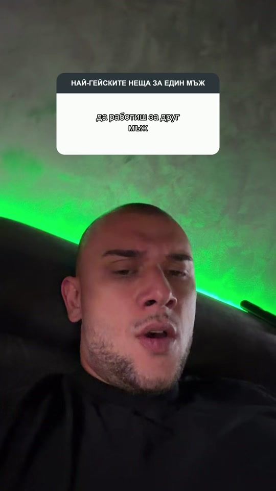 TikTok video thumbnail by deividbabanow