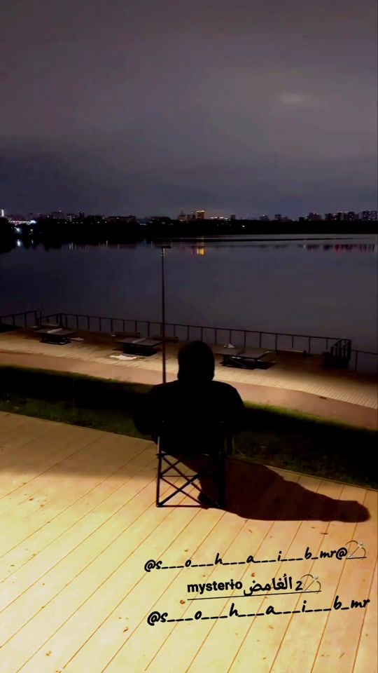 TikTok video thumbnail by s___o___h___a___i___b_mr
