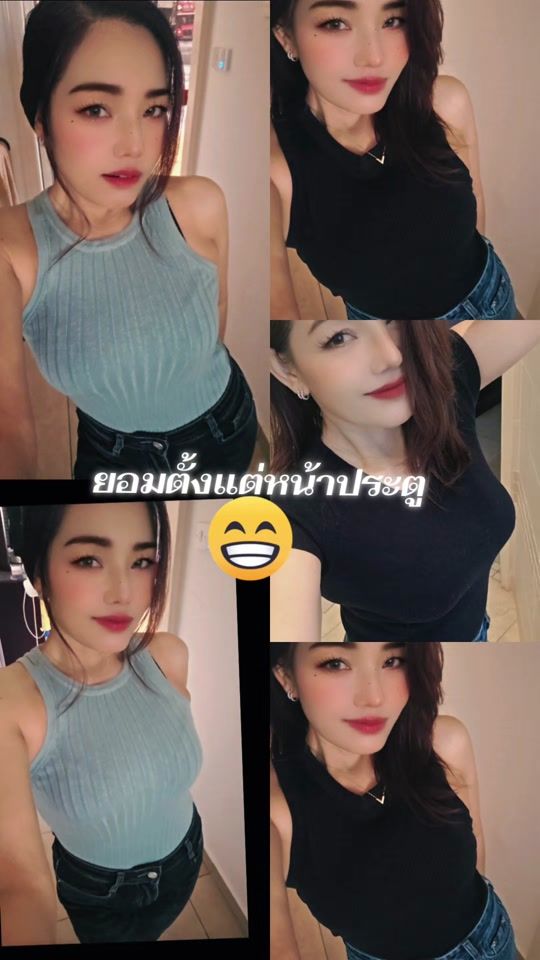 TikTok video thumbnail by divine.timeing