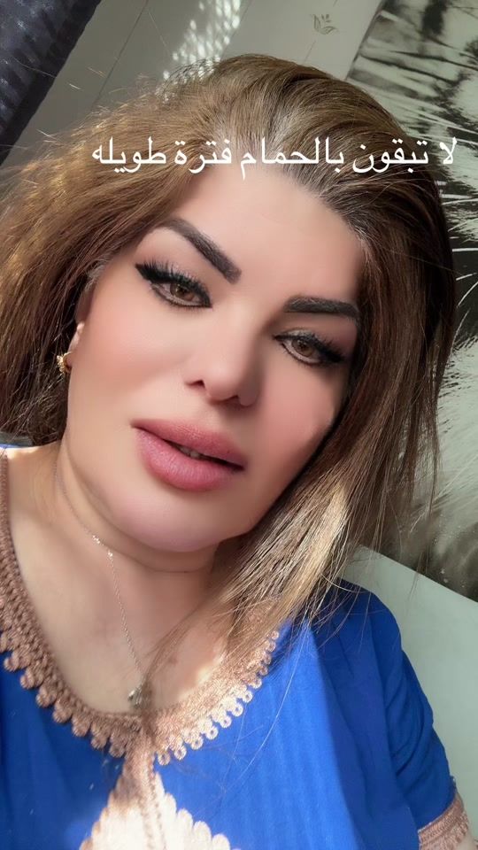 TikTok video thumbnail by alrooh.se