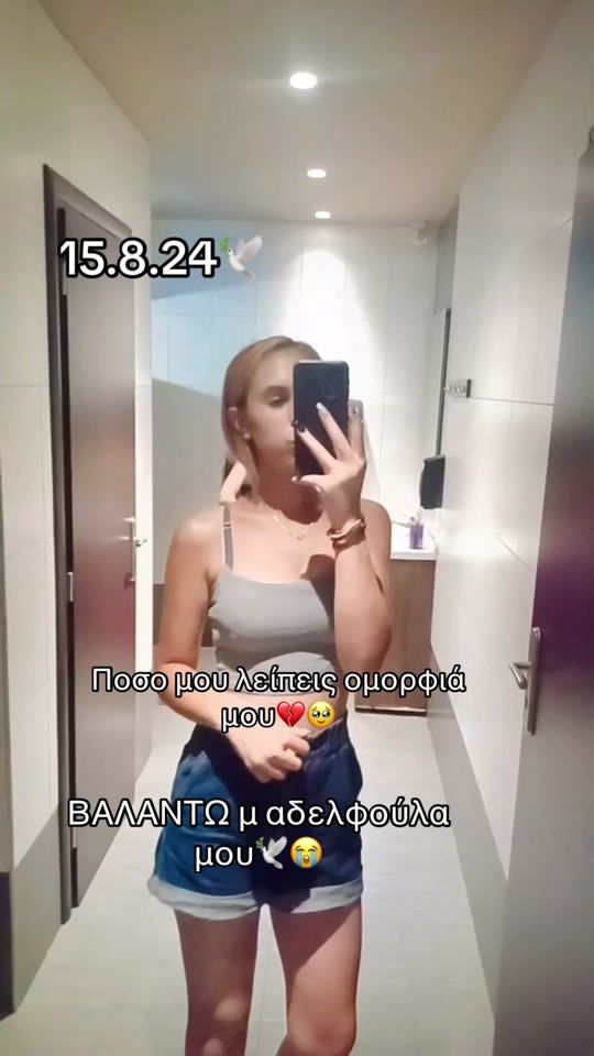 TikTok video thumbnail by karachaliou_20
