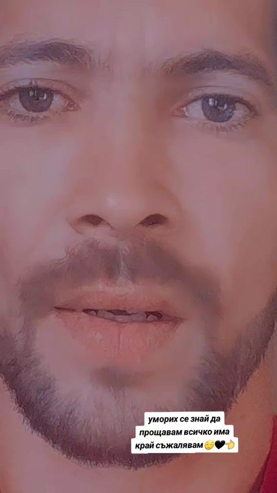 TikTok video thumbnail by sava.mitkov.lova