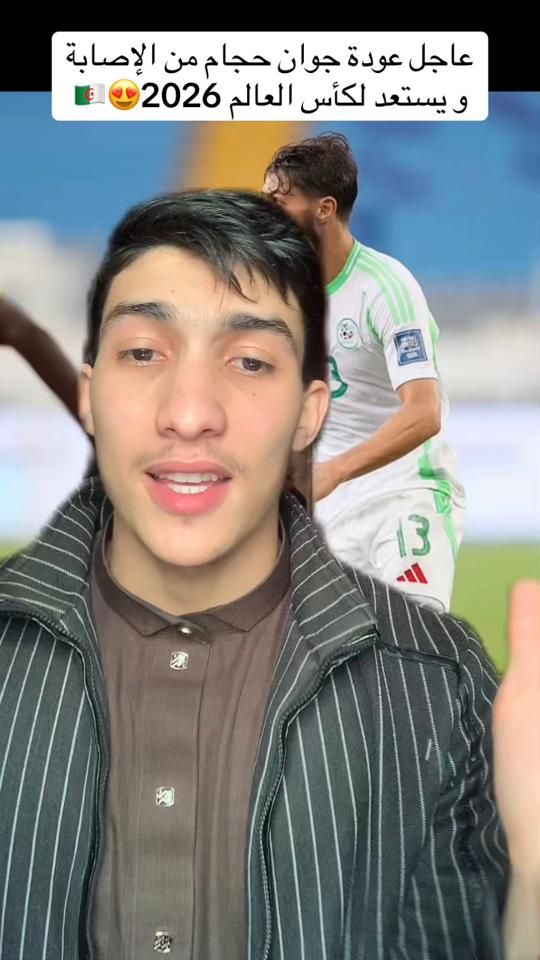 TikTok video thumbnail by sifou09.0
