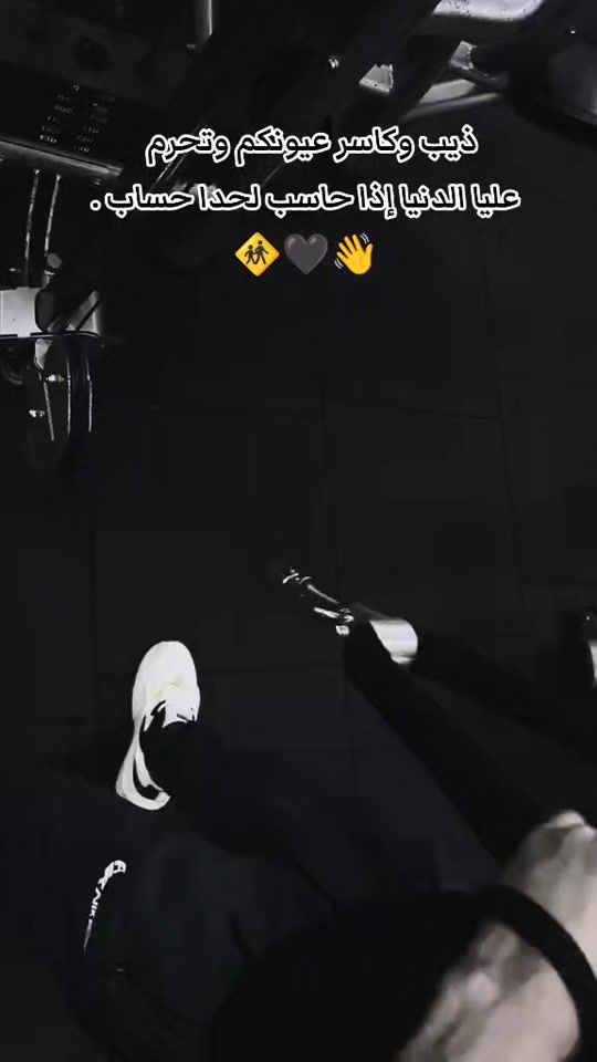 TikTok video thumbnail by 3_4_f_5