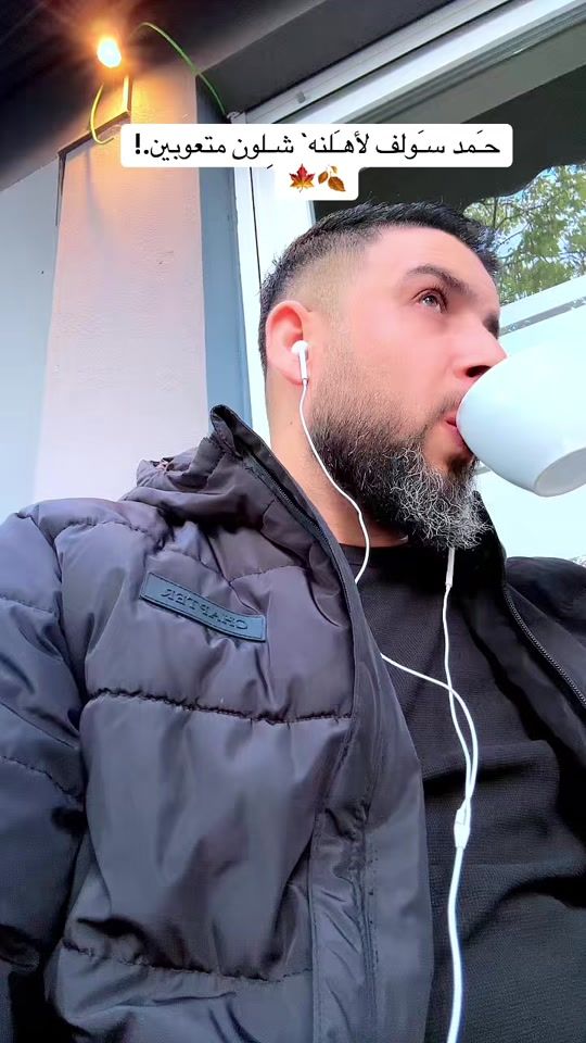 TikTok video thumbnail by mah330