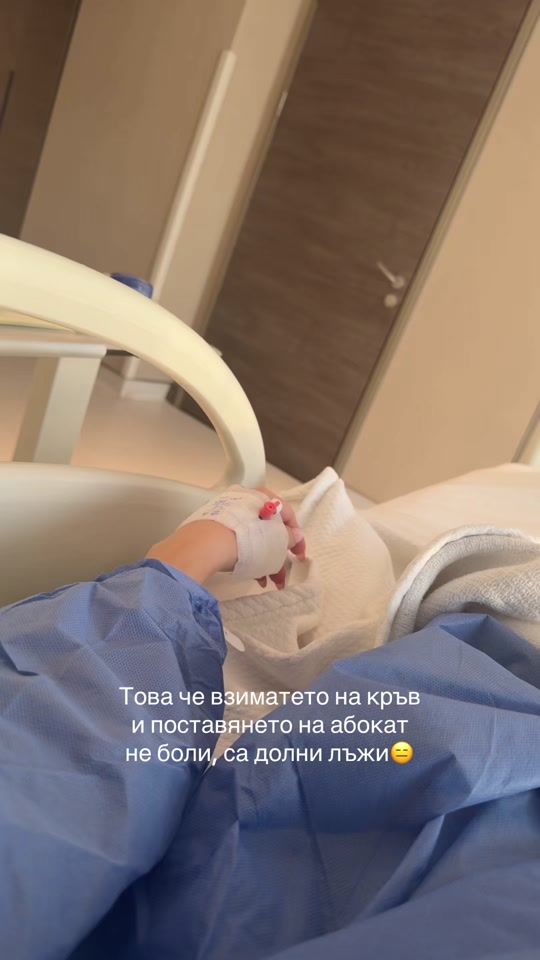 TikTok video thumbnail by tea_ivanova1