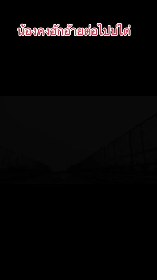 TikTok video thumbnail by antrosism