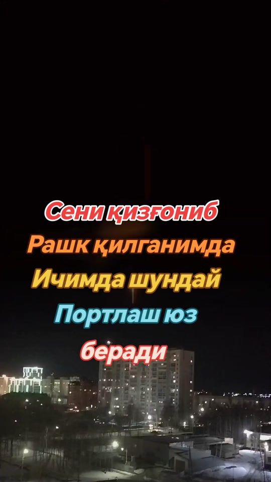 TikTok video thumbnail by ismoil5074