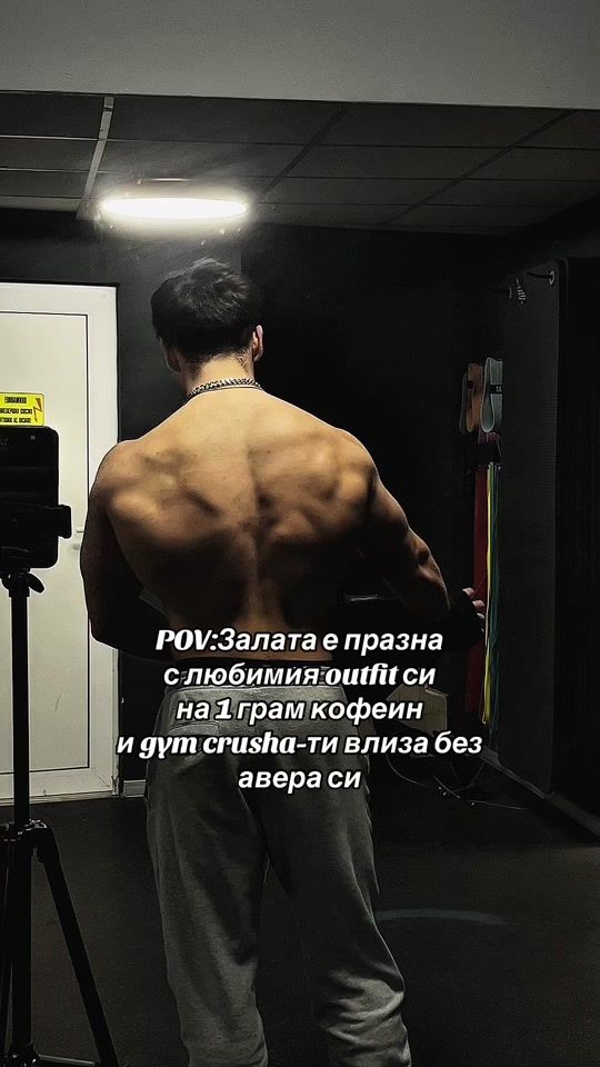 TikTok video thumbnail by 4ekmedje