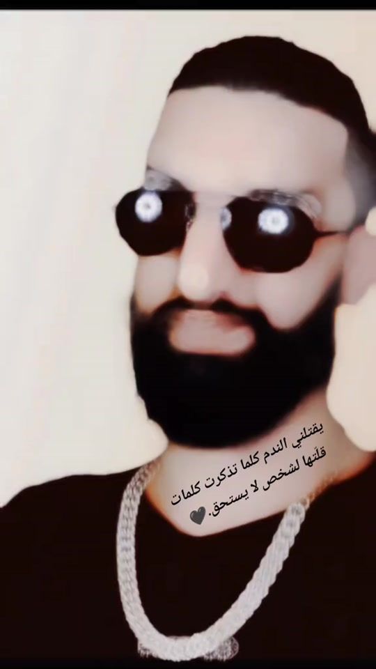 TikTok video thumbnail by shekhoothman851