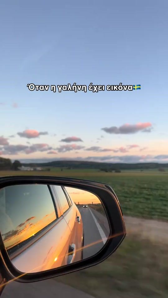 TikTok video thumbnail by georgia_pr4
