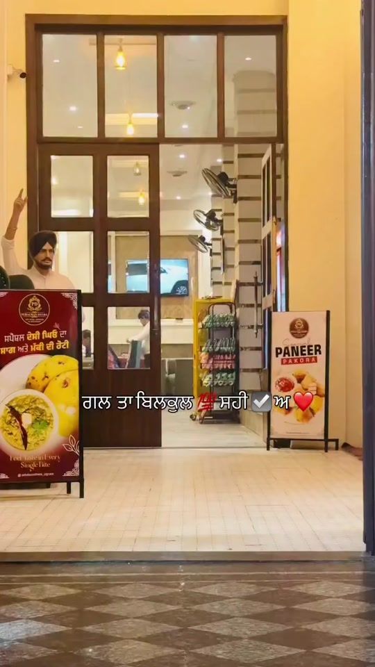 TikTok video thumbnail by attri2681