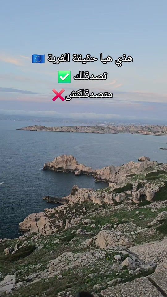 TikTok video thumbnail by alphadelta492