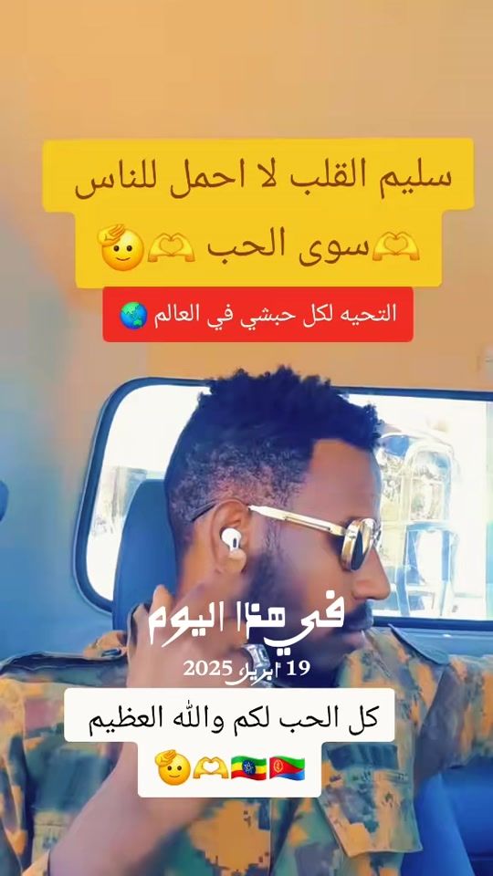 TikTok video thumbnail by gokse0122