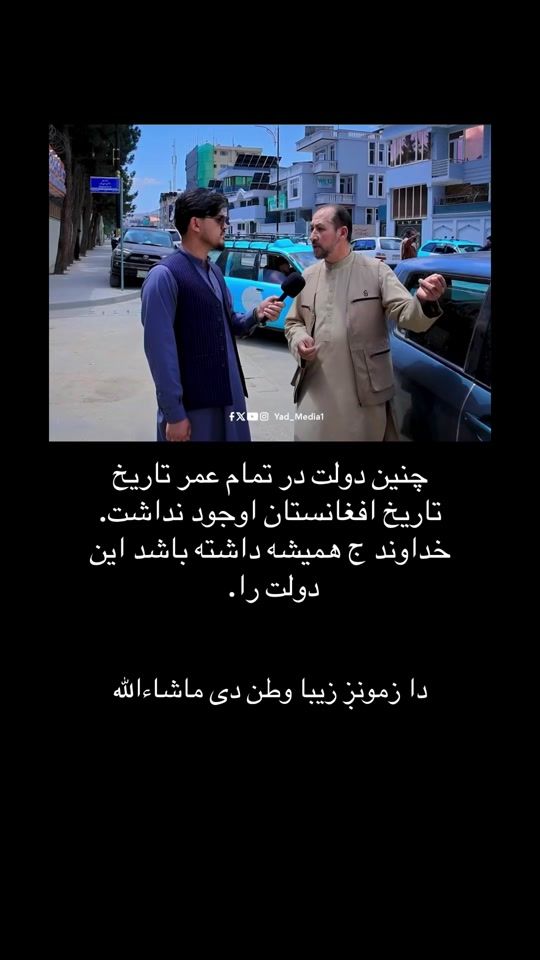 TikTok video thumbnail by 11_shamla_11