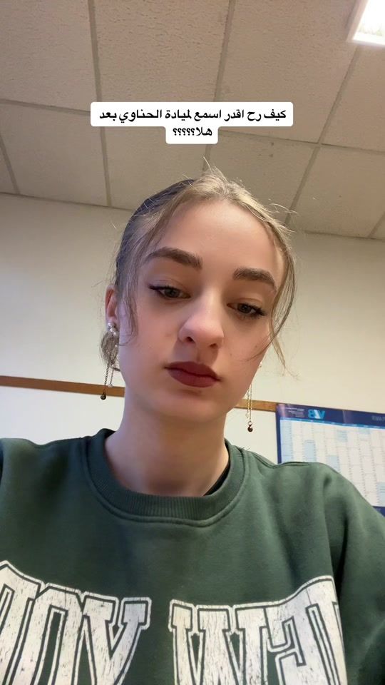 TikTok video thumbnail by leeno_a_