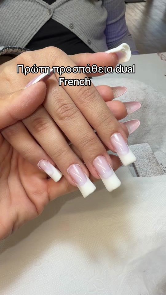 TikTok video thumbnail by nailmekorydallos