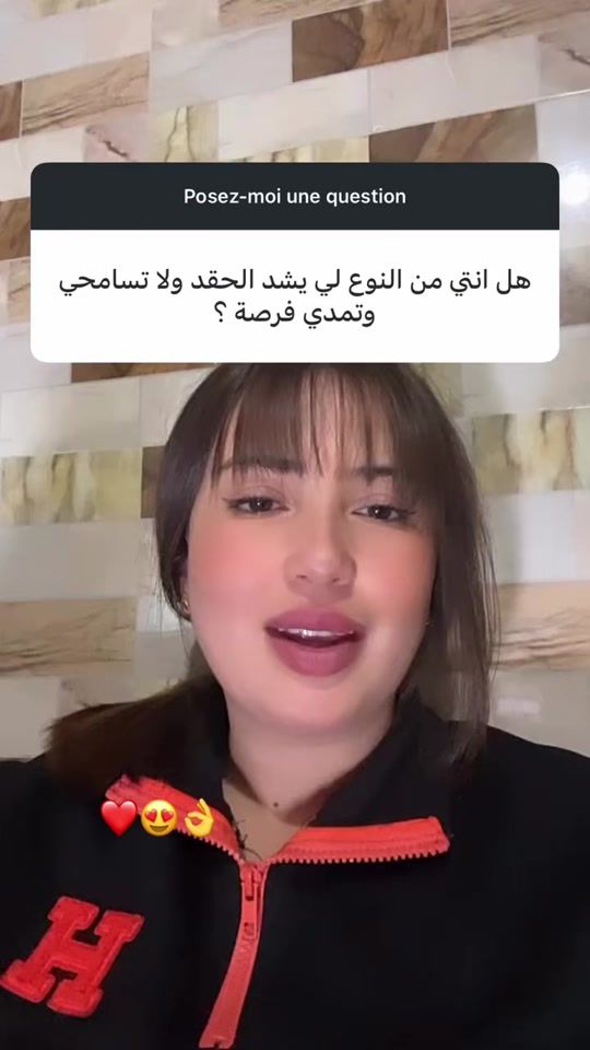 TikTok video thumbnail by esprit.algerien