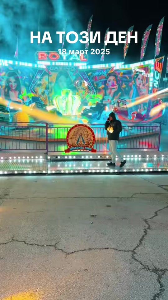 TikTok video thumbnail by anakondapark