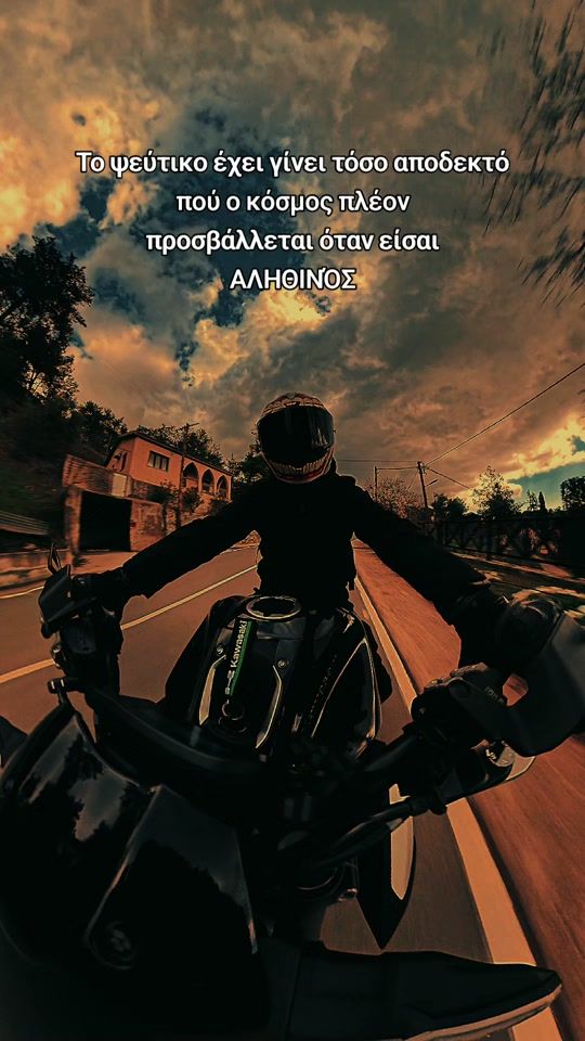 TikTok video thumbnail by cobrinio