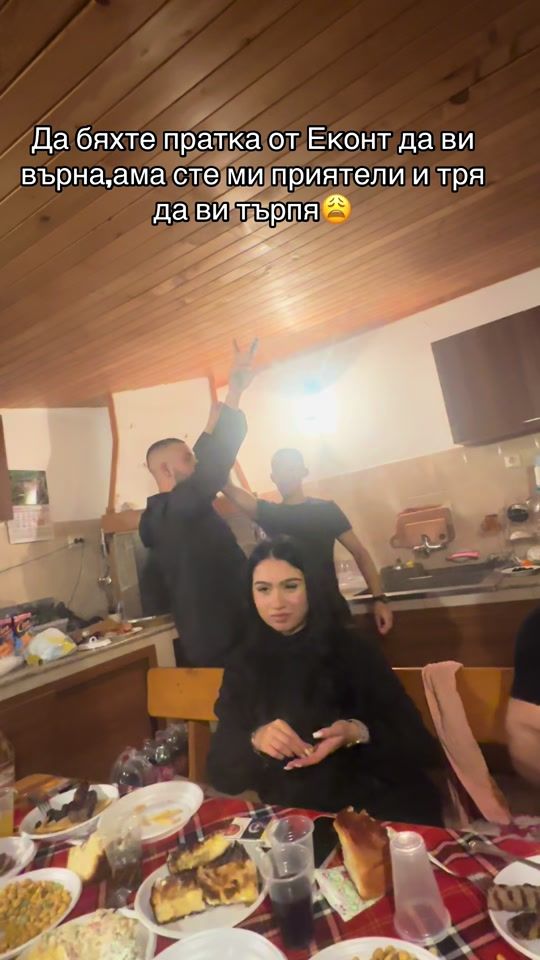 TikTok video thumbnail by stoyanow03