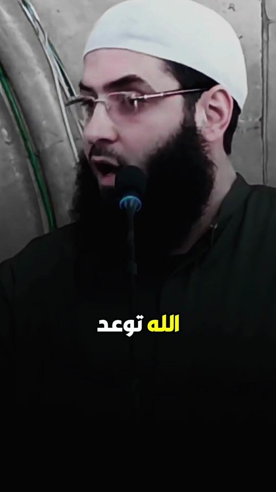 TikTok video thumbnail by d.i.n_141