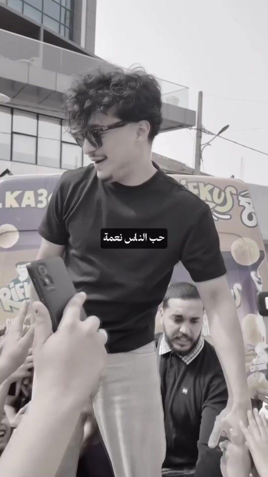 TikTok video thumbnail by rifkaclips
