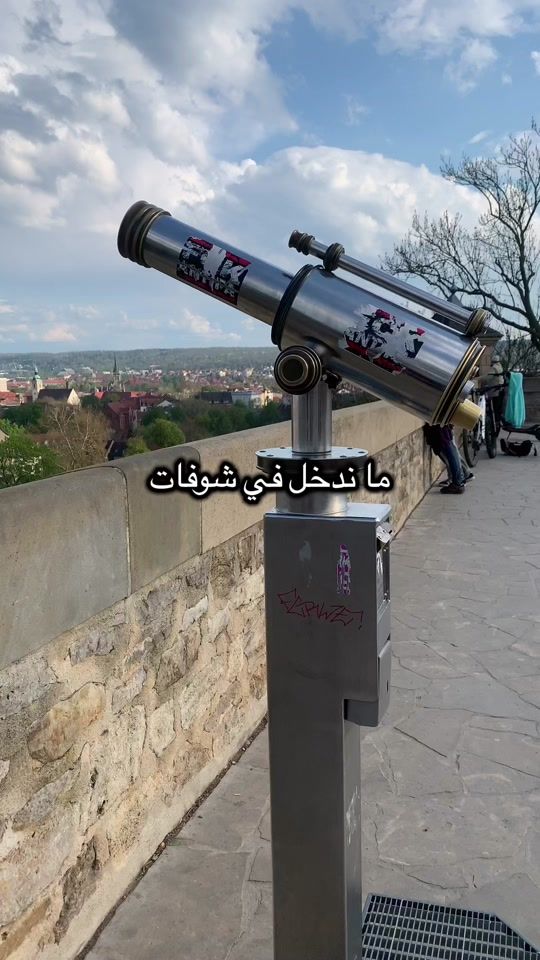 TikTok video thumbnail by nanou_life0