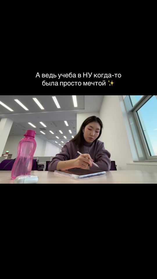 TikTok video thumbnail by itsaiymgul