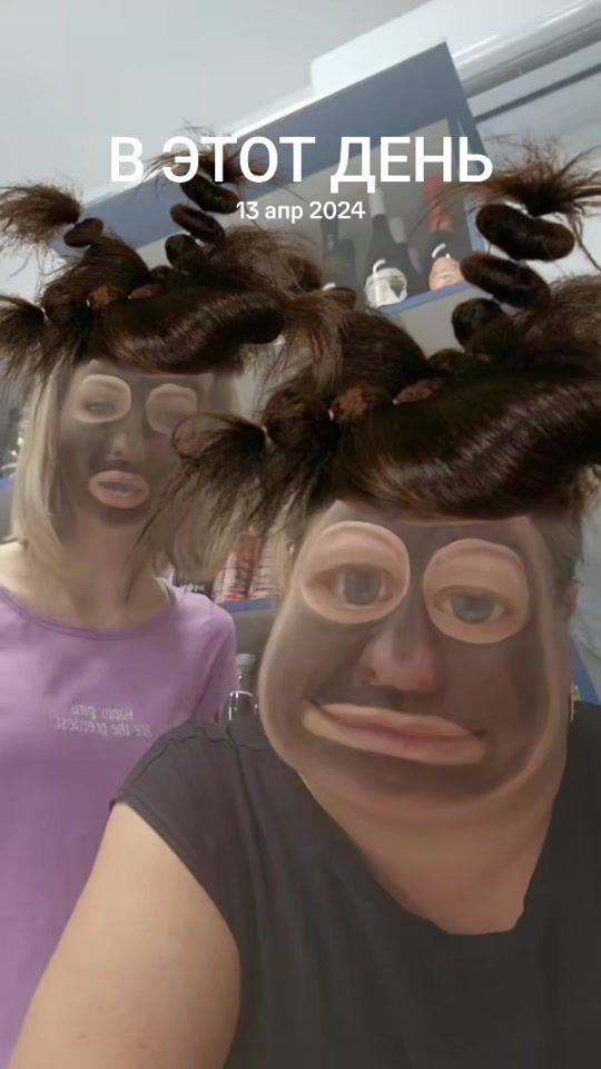 TikTok video thumbnail by kseniagerontidi