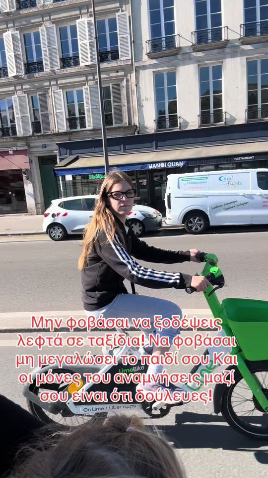 TikTok video thumbnail by seiriniwtis