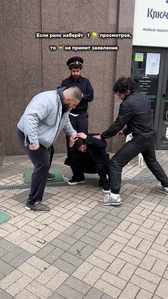 TikTok video thumbnail by tigrano_italiano