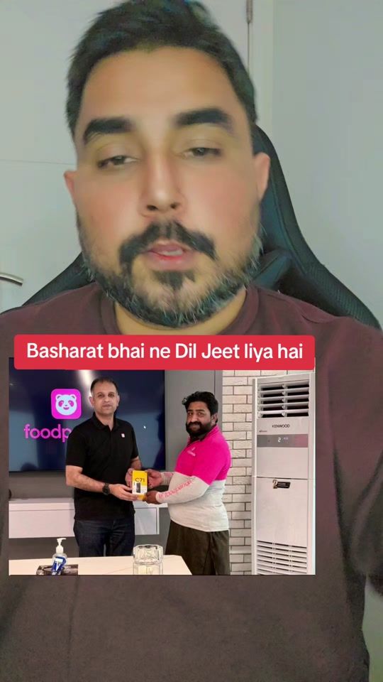 TikTok video thumbnail by mohsan.maqbool