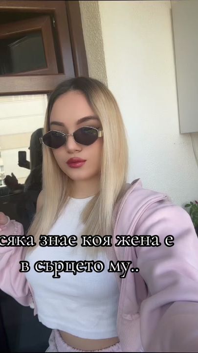 TikTok video thumbnail by _d.borisovaa