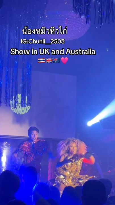 TikTok video thumbnail by lilly_minaj69_2