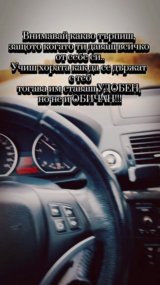 TikTok video thumbnail by val_marinova