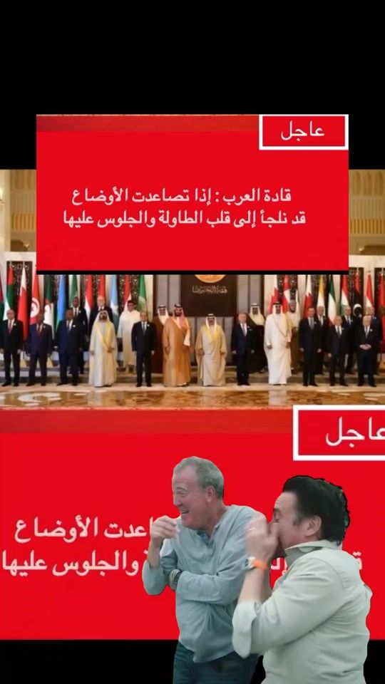 TikTok video thumbnail by wad_altatamon