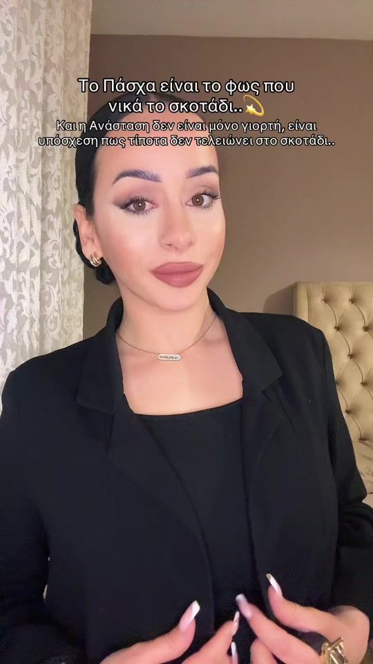 TikTok video thumbnail by riaa.taf