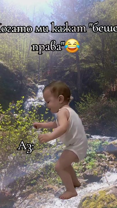 TikTok video thumbnail by viki.hristovaaa