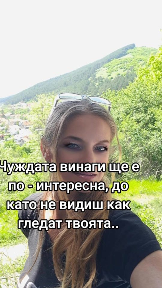 TikTok video thumbnail by nadqpetrova39