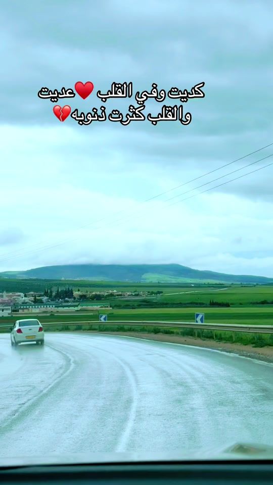 TikTok video thumbnail by bn.mira1704