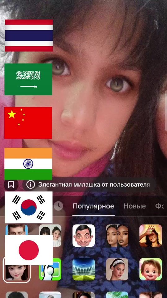 TikTok video thumbnail by menli103