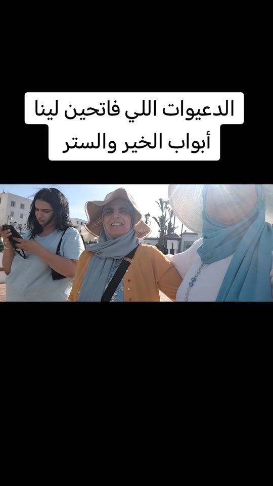 TikTok video thumbnail by sfaa_torabii