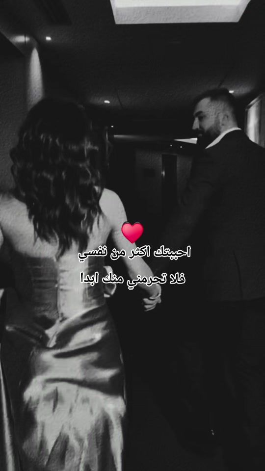 TikTok video thumbnail by hayat__t__26