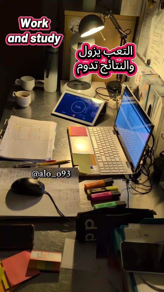 TikTok video thumbnail by alo_o93
