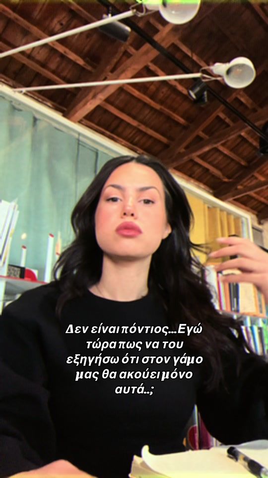 TikTok video thumbnail by shakyraion