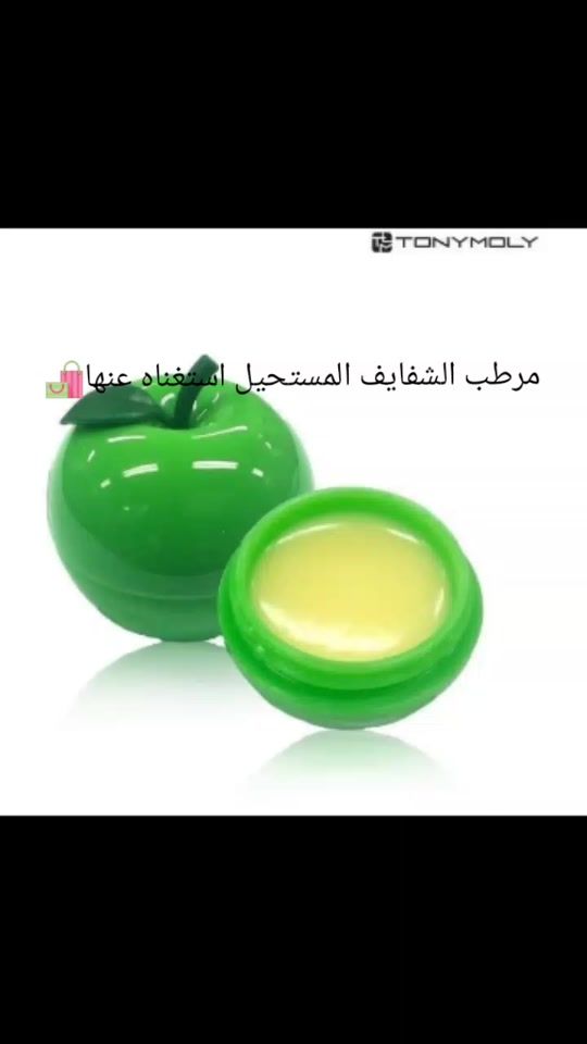 TikTok video thumbnail by sewarr1230