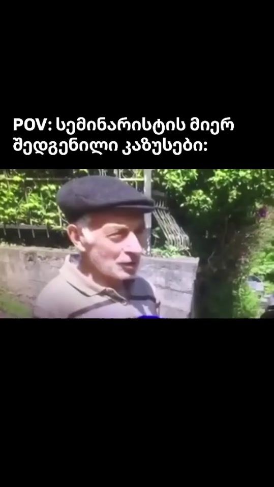 TikTok video thumbnail by di_ma_9.06.2005