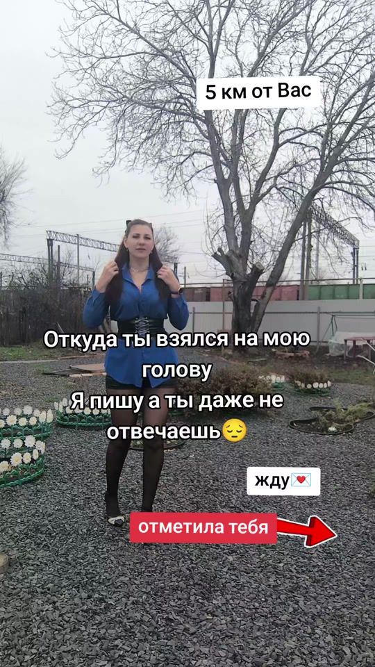 TikTok video thumbnail by ketrin2740